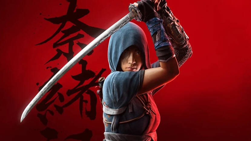 Assassin’s Creed Shadows bevestigd voor Nintendo Switch 2